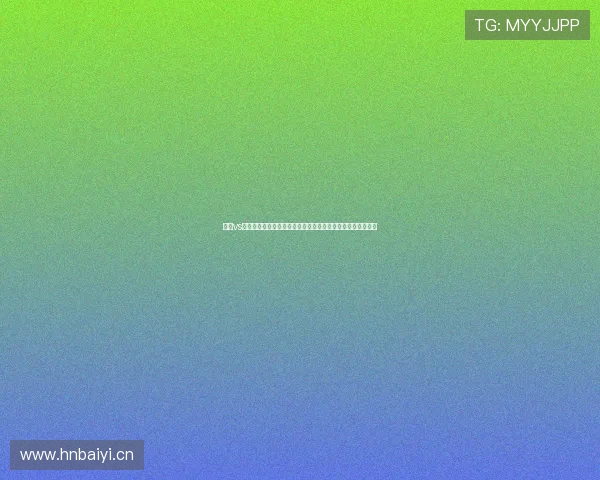 快船vs今日现场直播全程解析焦点对决与看点前瞻阵容走势赛况预测