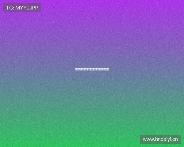 法甲足球免费直播网站推荐高清流畅观看平台大全