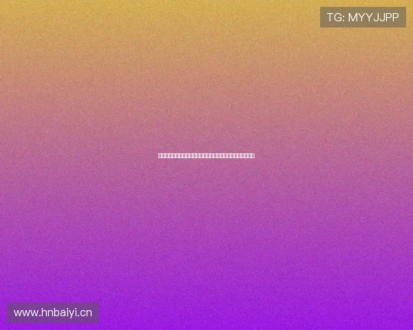 高清体育赛事直播平台，全天候覆盖全球热门比赛精彩不容错过